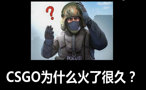 CSGO如何交易.png