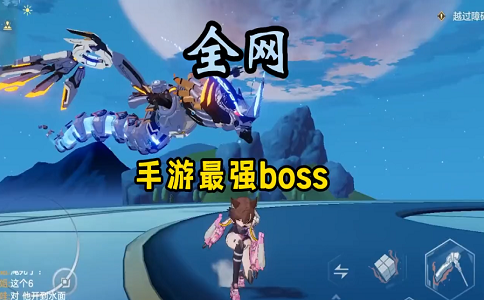 幻塔新boss你打了多久.png