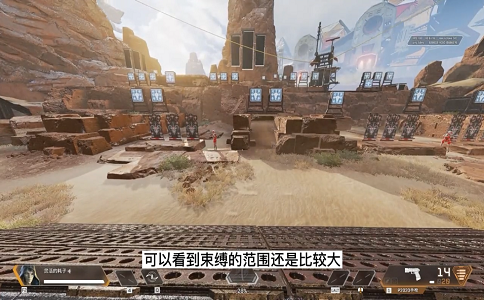 apex英雄新登场人物艾许使用教学.png